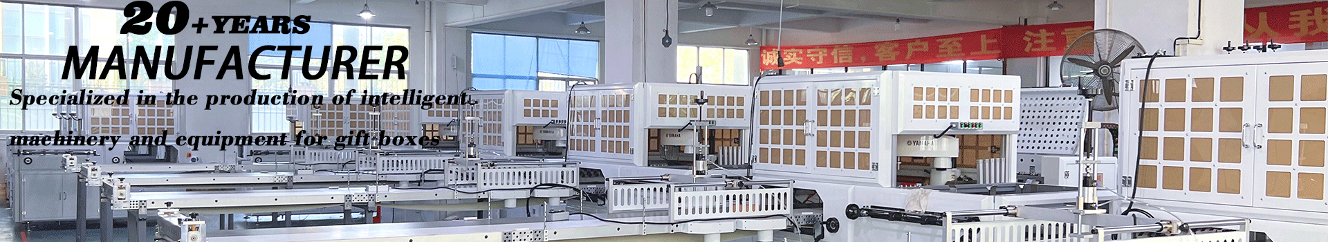 dongguan degao machinery technology co.,ltd